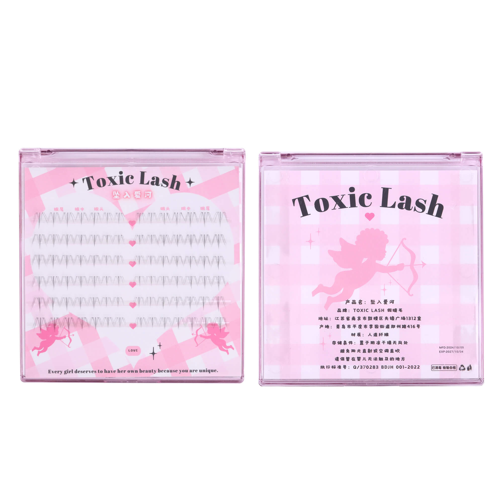 Falling in Love (Bottom Lashes)