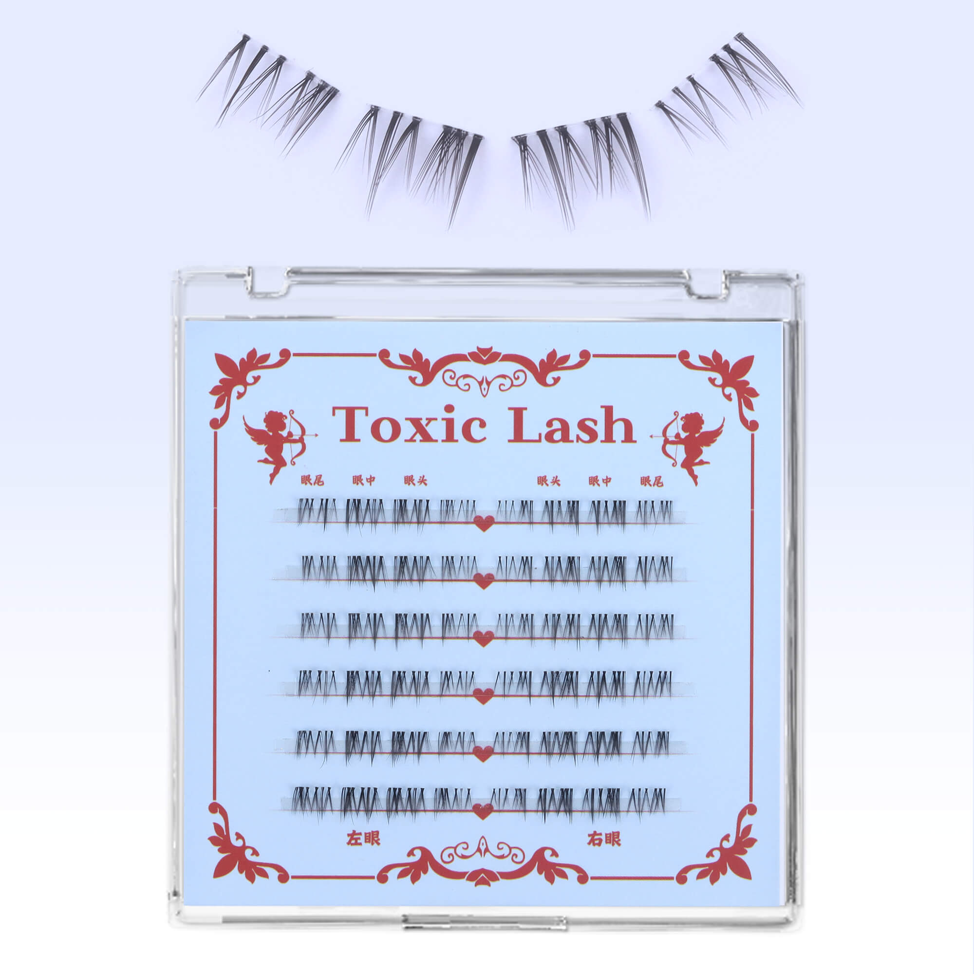 Old Acquaintance (Bottom Lashes)