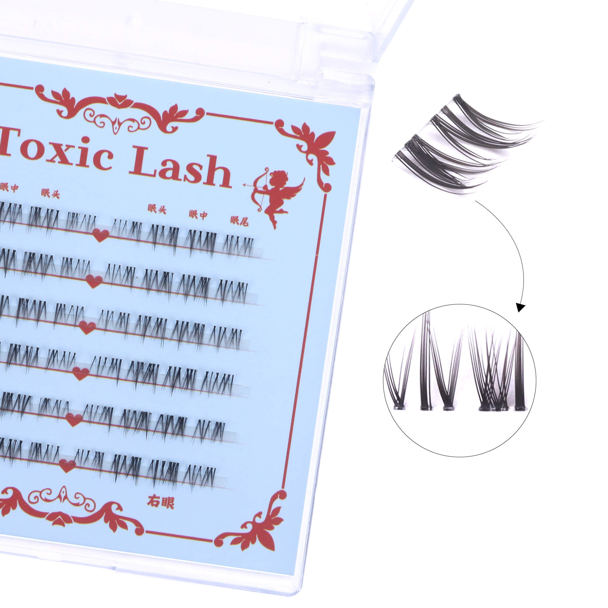 Old Acquaintance (Bottom Lashes)