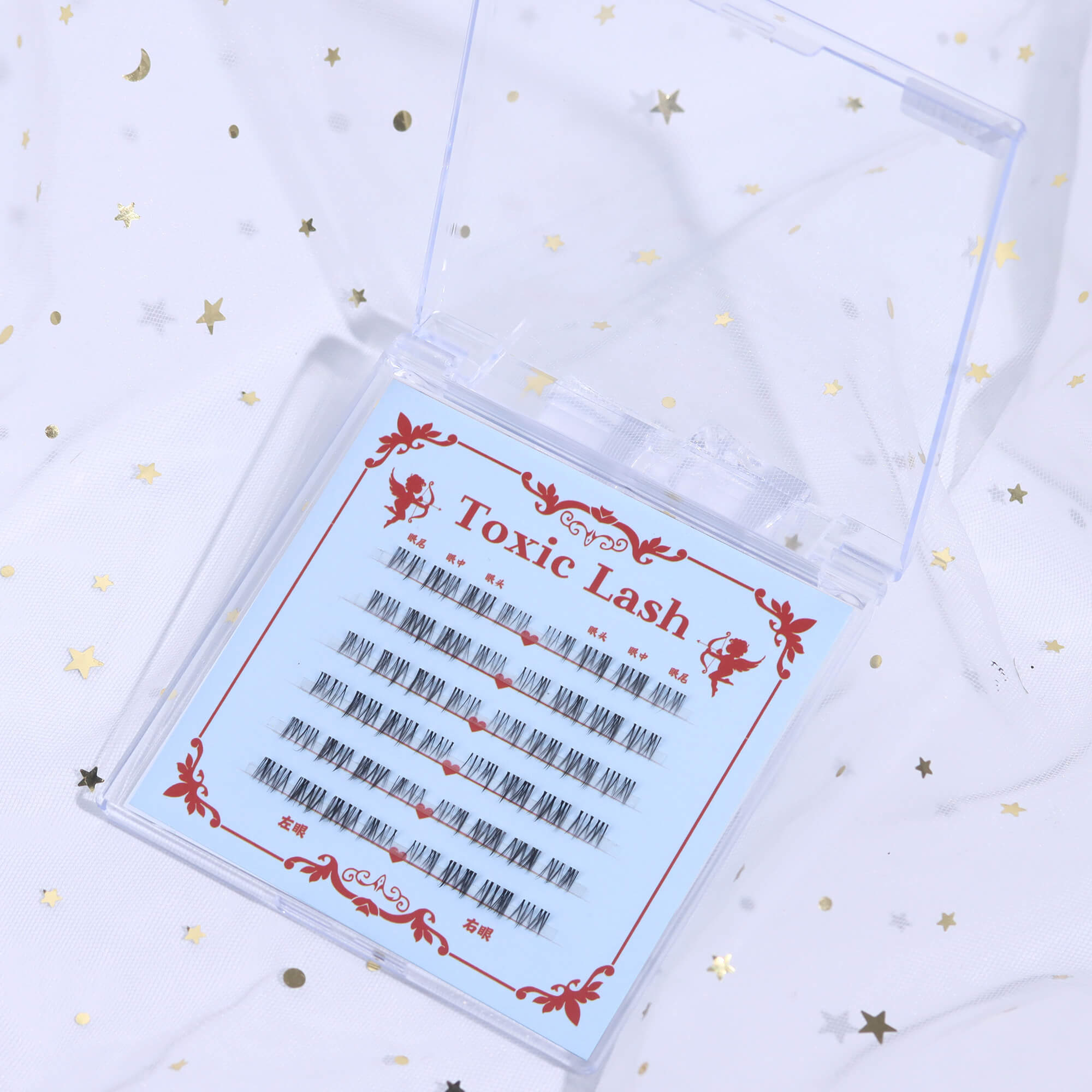 Old Acquaintance (Bottom Lashes)