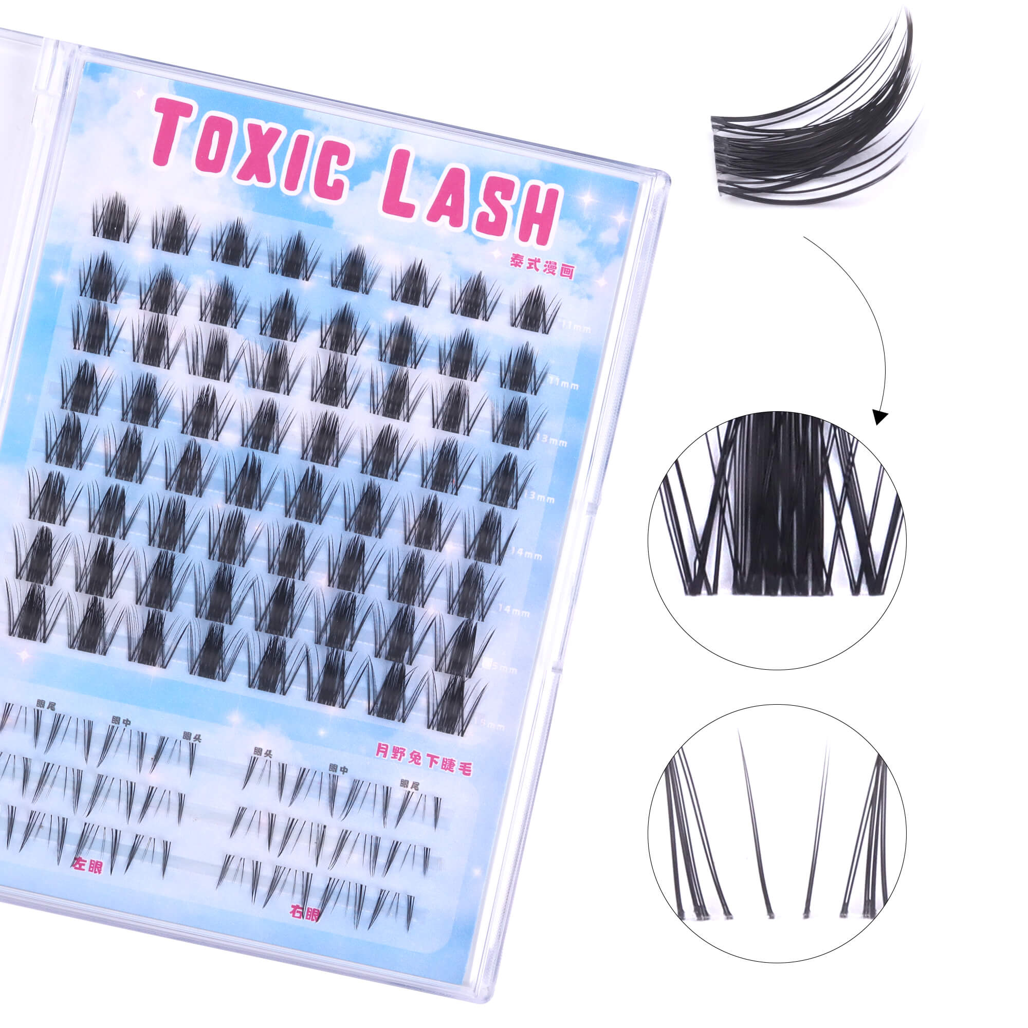 Thai Comics + Usagi (with Bottom Lashes)